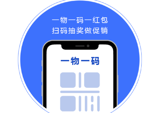 如何選擇合適的防偽標簽制作廠(chǎng)家？