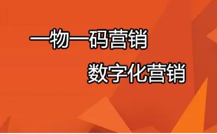 了解商品防偽標簽制作流程，守護每一份真實(shí)！