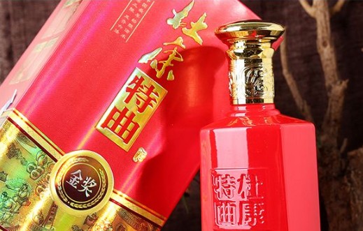 酒類(lèi)防偽標簽定制