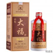 白酒二維碼防偽標簽微信掃碼查詢(xún)真偽